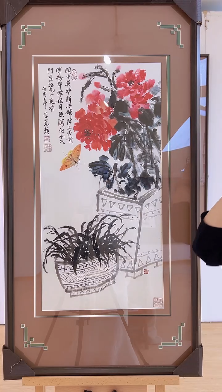 【闪购商品】绘画李克瑛-2平尺-国画作品