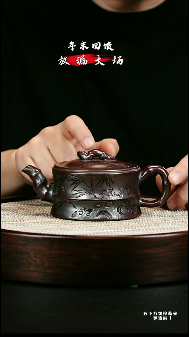 茶壶紫砂 XC-宜兴紫砂壶h06870