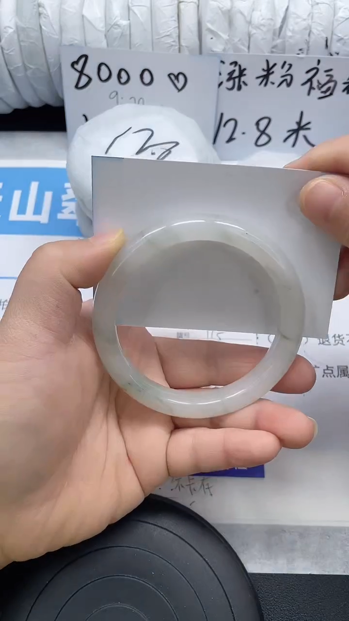 未镶嵌手镯石英质玉115-59/60