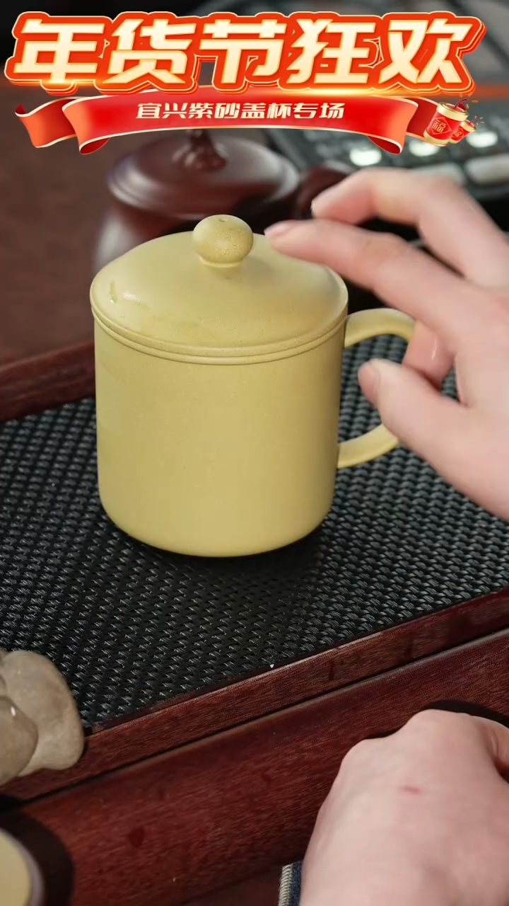 【闪购商品】紫砂茶杯怀旧鱼乐杯@@GB01505