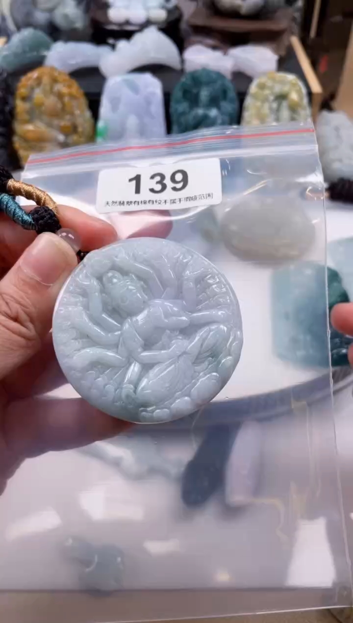 【闪购商品】翡翠颈饰未镶嵌天然缅甸A货翡翠139