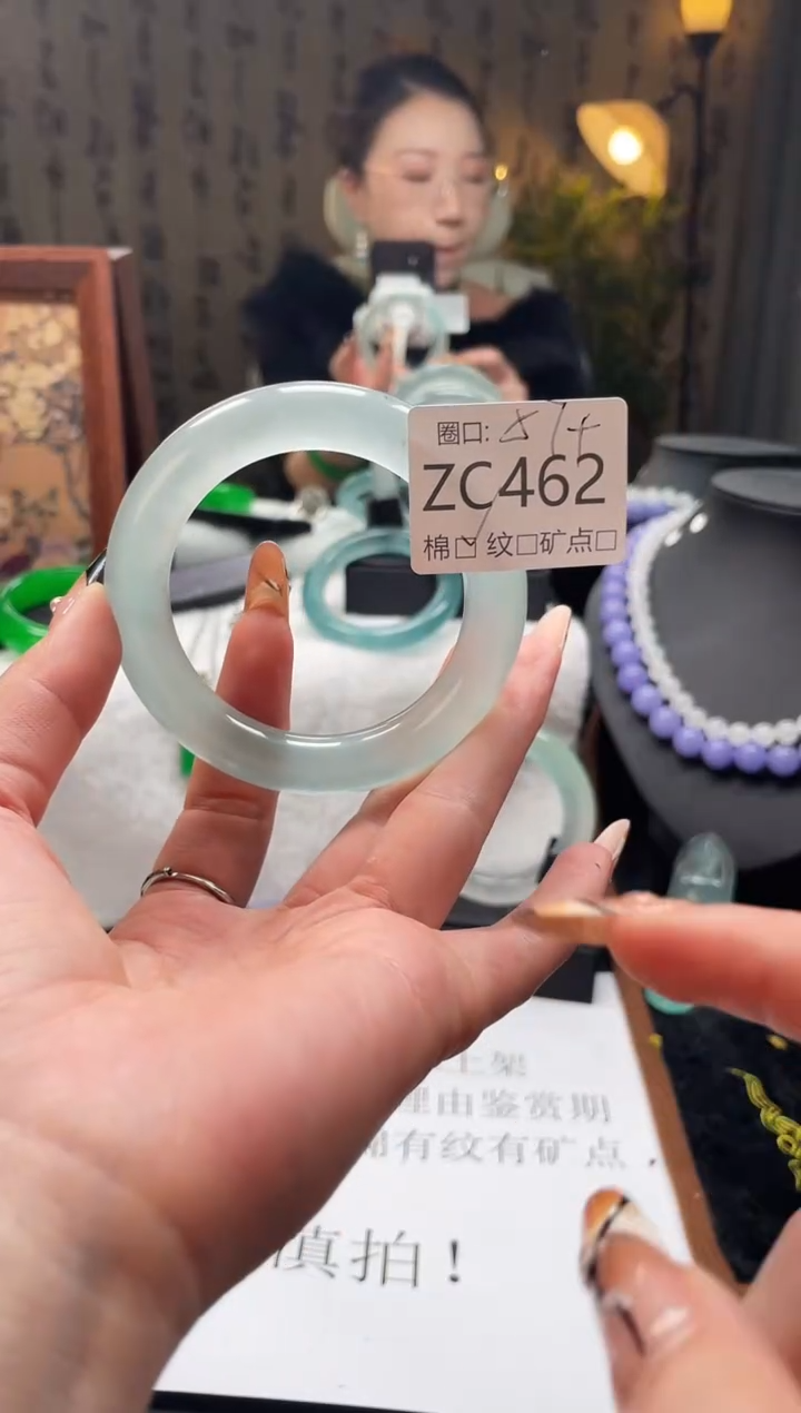 静宝石英岩手镯462