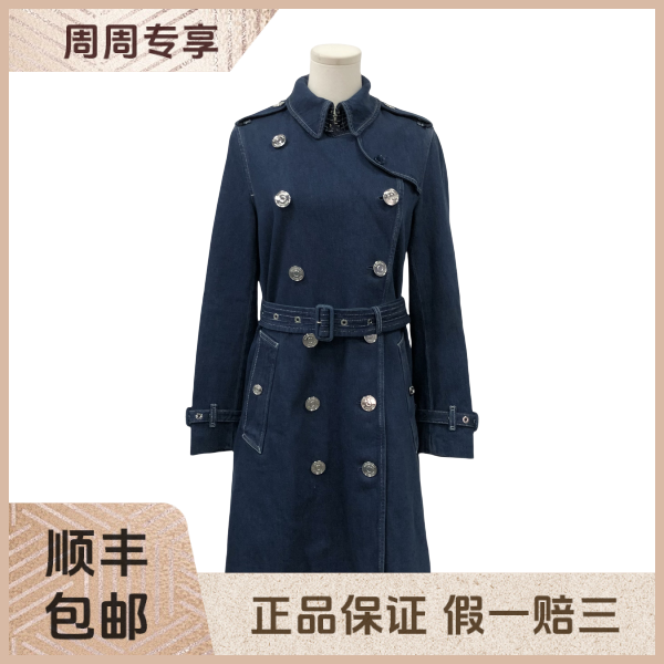 妃鱼/博柏利/棉/外套/95新/z五二九