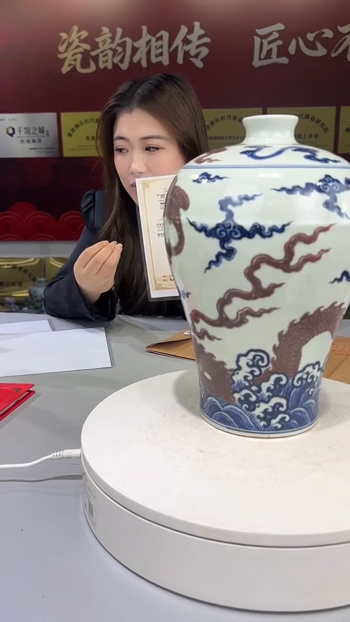 瓶景德镇陶瓷手工手绘R17