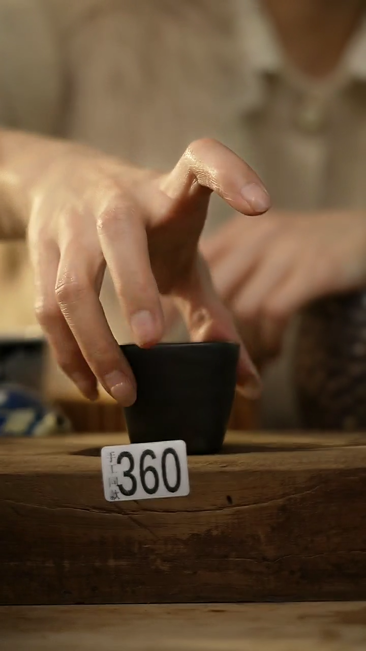 【闪购商品】瓷片秤砣系列·设计师丁念·四方杯