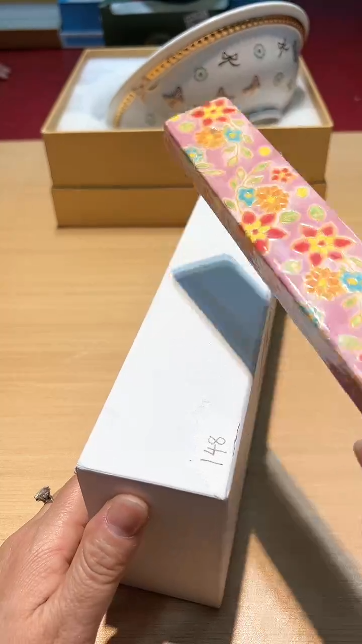瓷片111111111111@@1