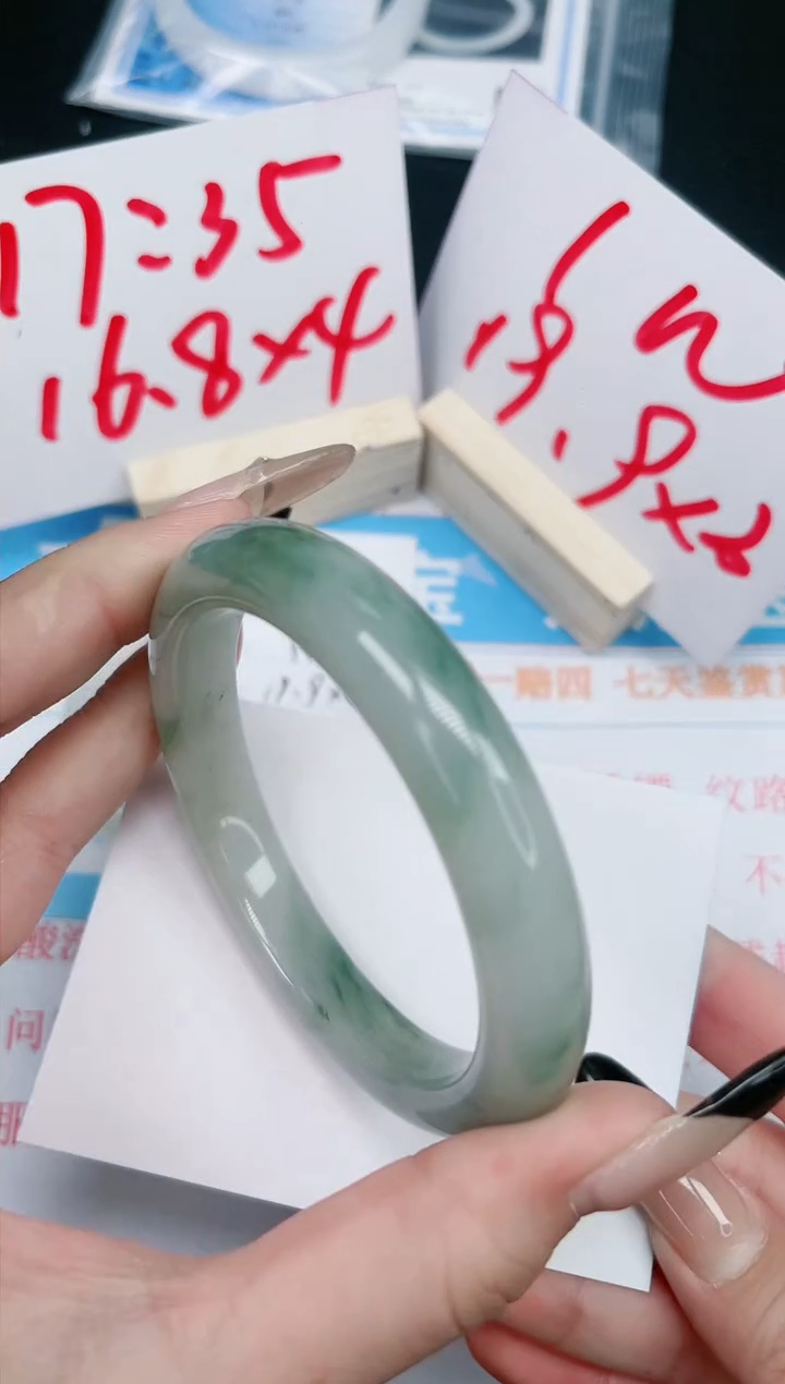 【闪购商品】石英质玉手镯未镶嵌105-60