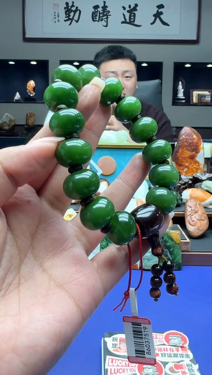 【闪购商品】和田玉手串未镶嵌11111by