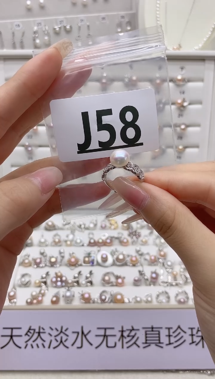 银S925镶嵌珠宝奇石淡水珍珠蔚*J58