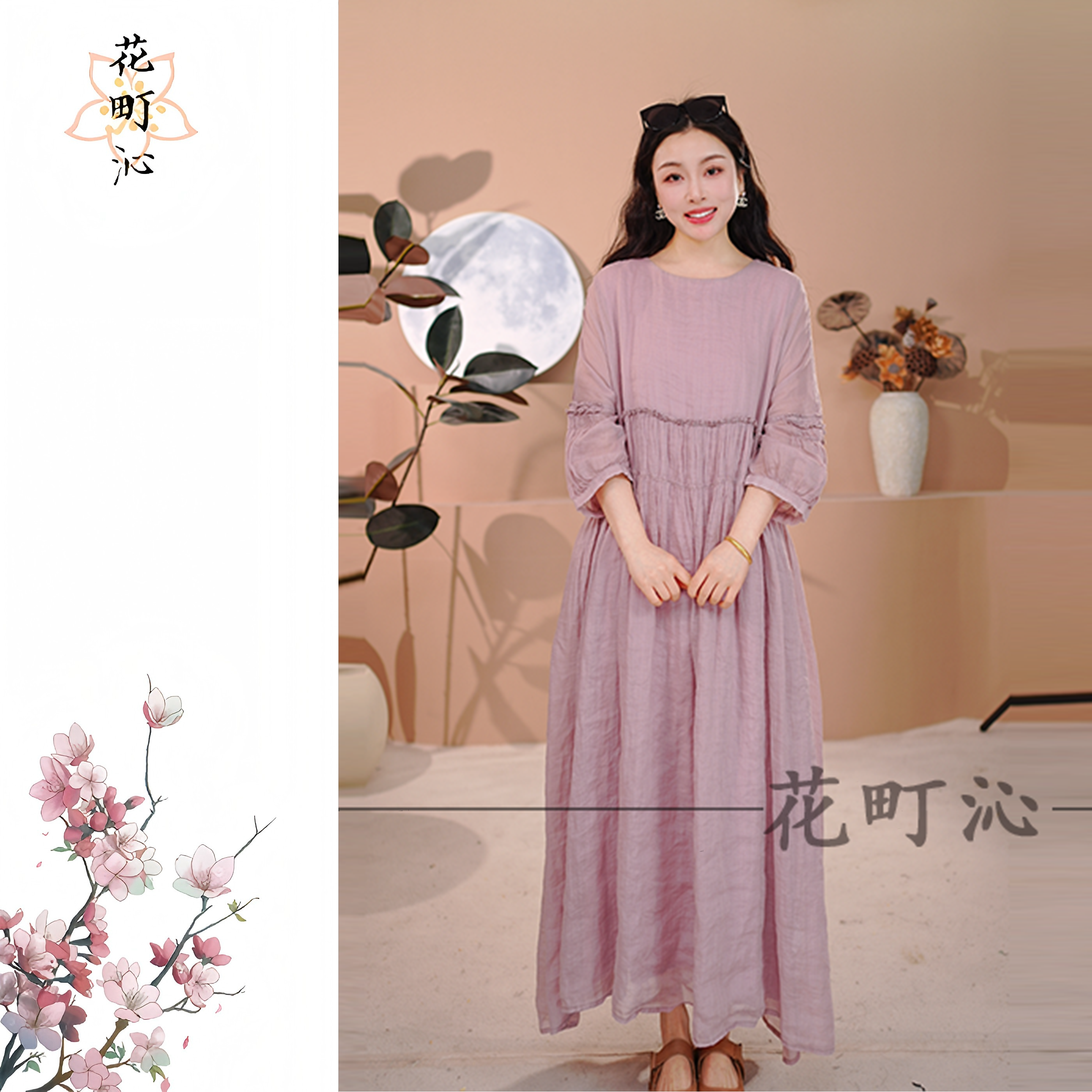 9317夏季女装连衣裙气质中式日常文艺仙气中国风宽松显瘦连衣裙