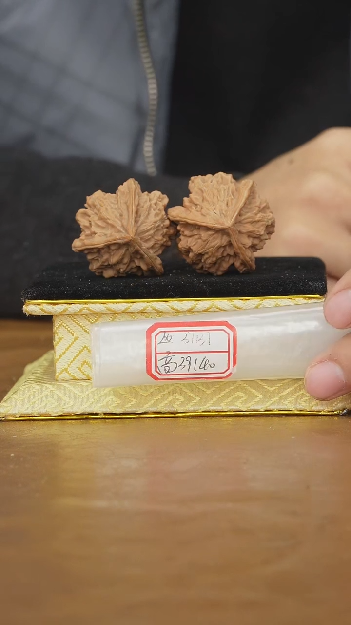 把件文玩核桃盘山三棱