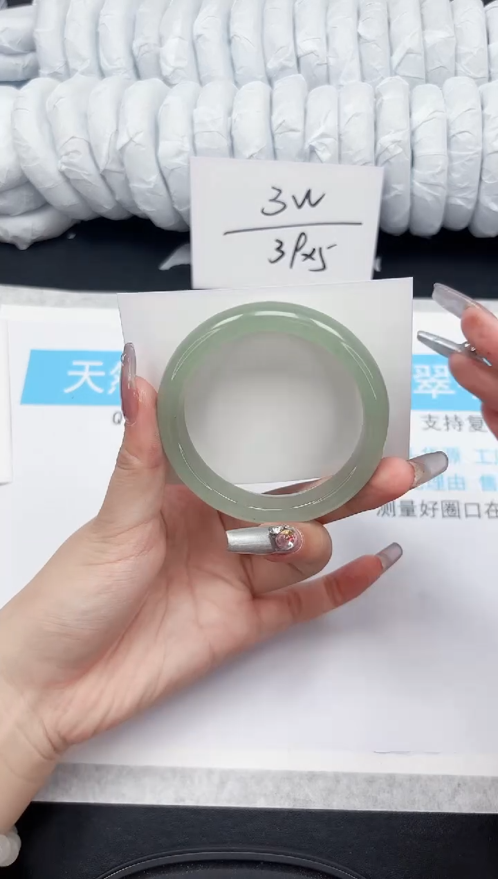 【闪购商品】石英质玉手镯未镶嵌318-56.2