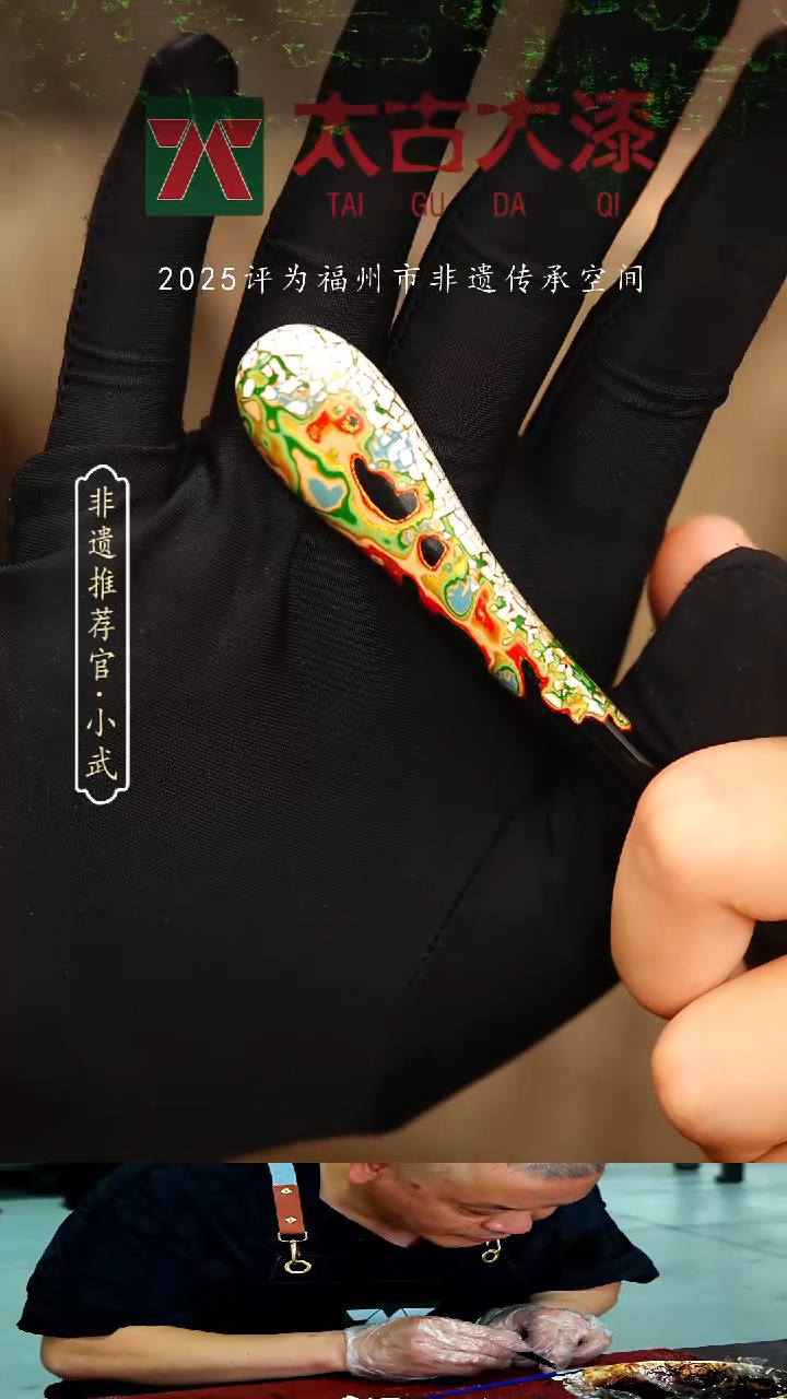 @蛋壳镶嵌一字发簪@ 大漆珠 非遗大漆