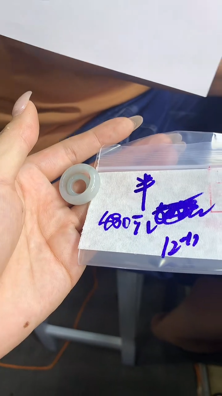 【闪购商品】定制翡翠子母扣未镶嵌44 橘子寻翠定制毛货需精细抛光