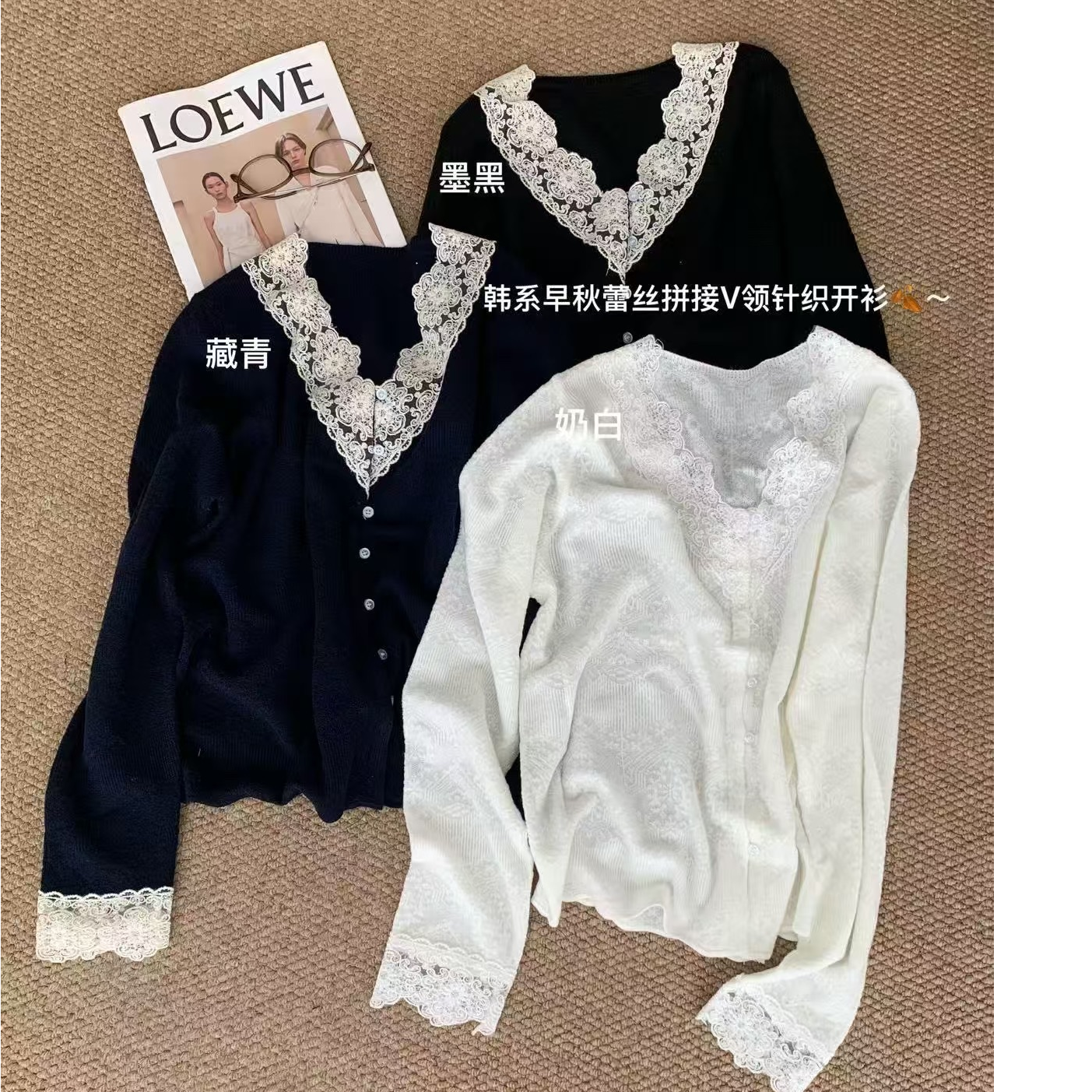 韩系早秋蕾丝拼接V领绵羊毛针织开衫毛针织开衫-苋 19533-