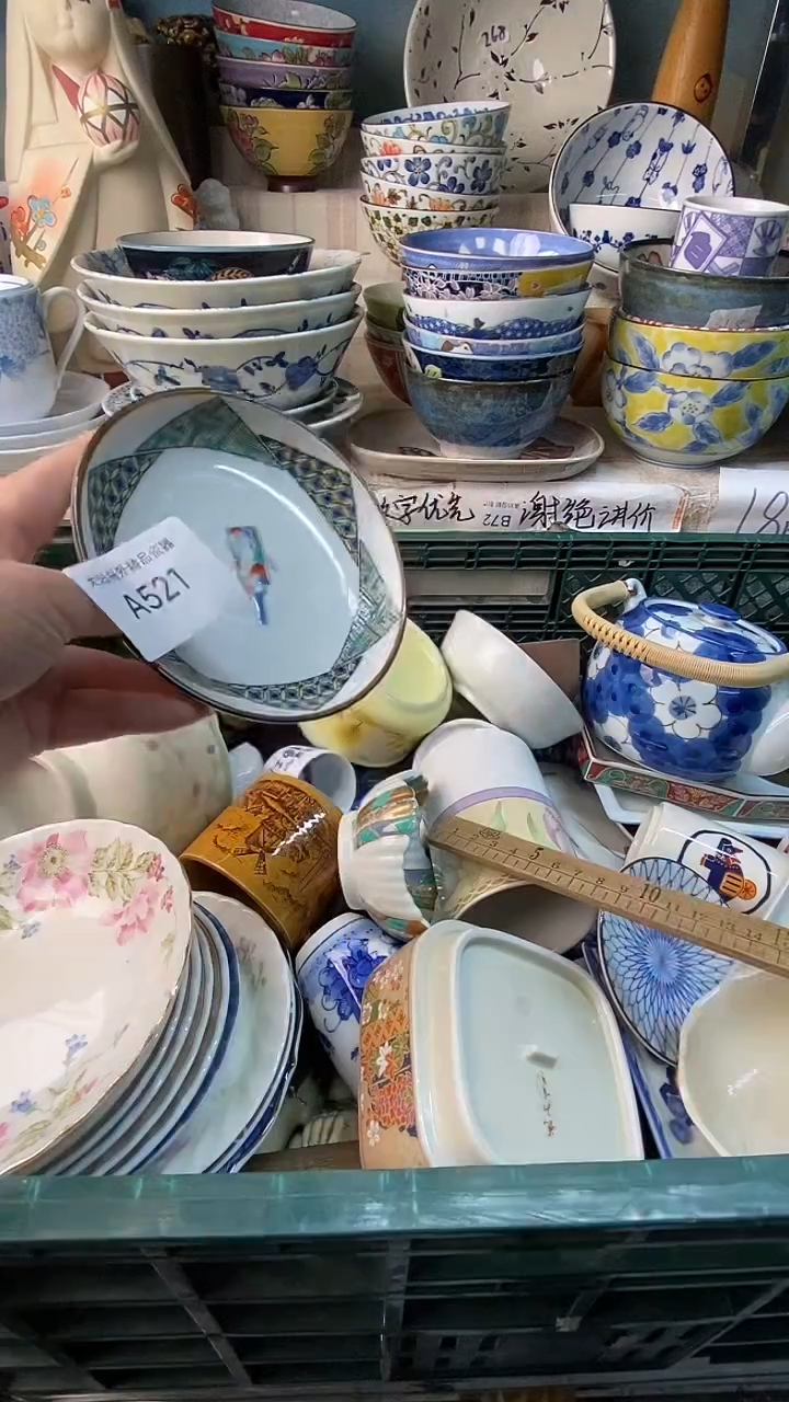 瓷片阡*陌感谢您一直以来的支持