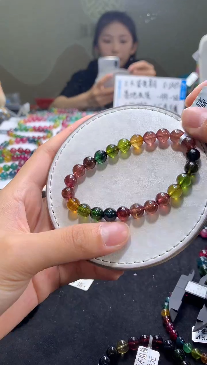 手链未镶嵌碧玺A14【天然碧玺】