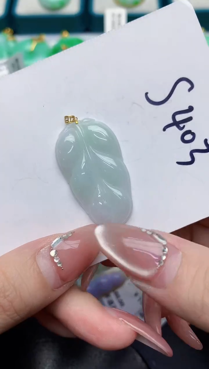 【闪购商品】翡翠颈饰18K金镶嵌000000000