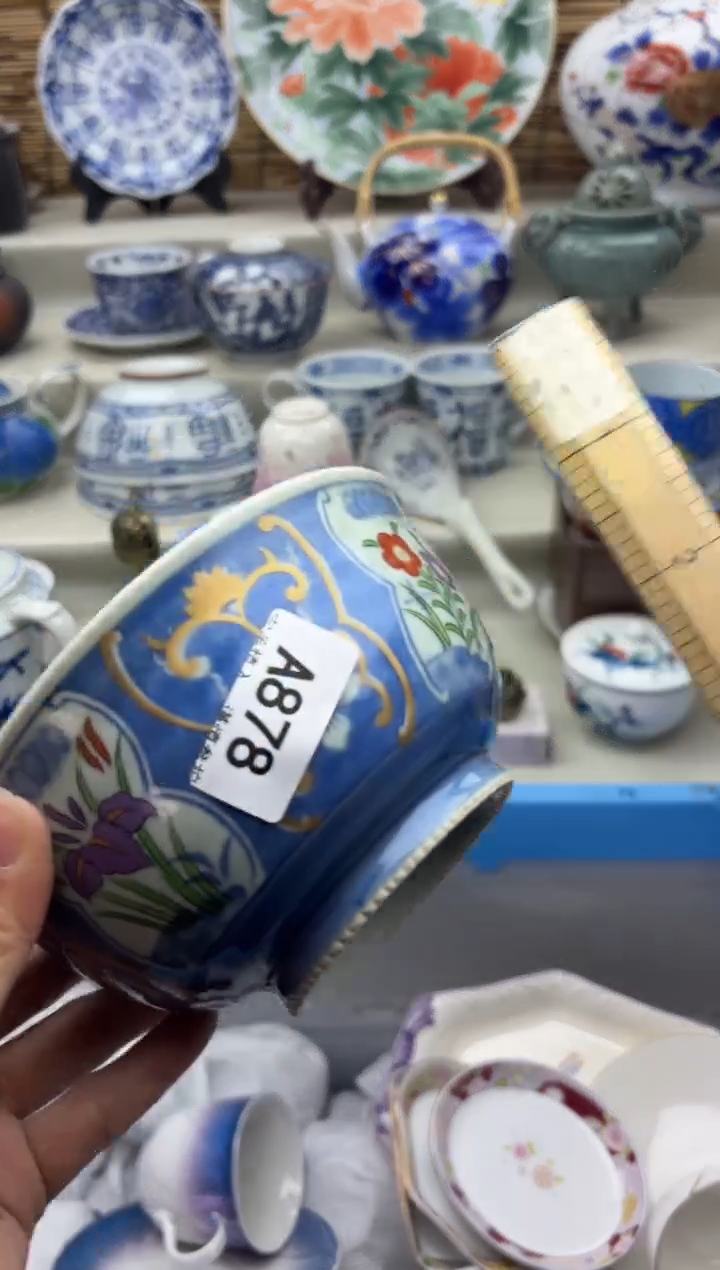 碗878磨痕A............