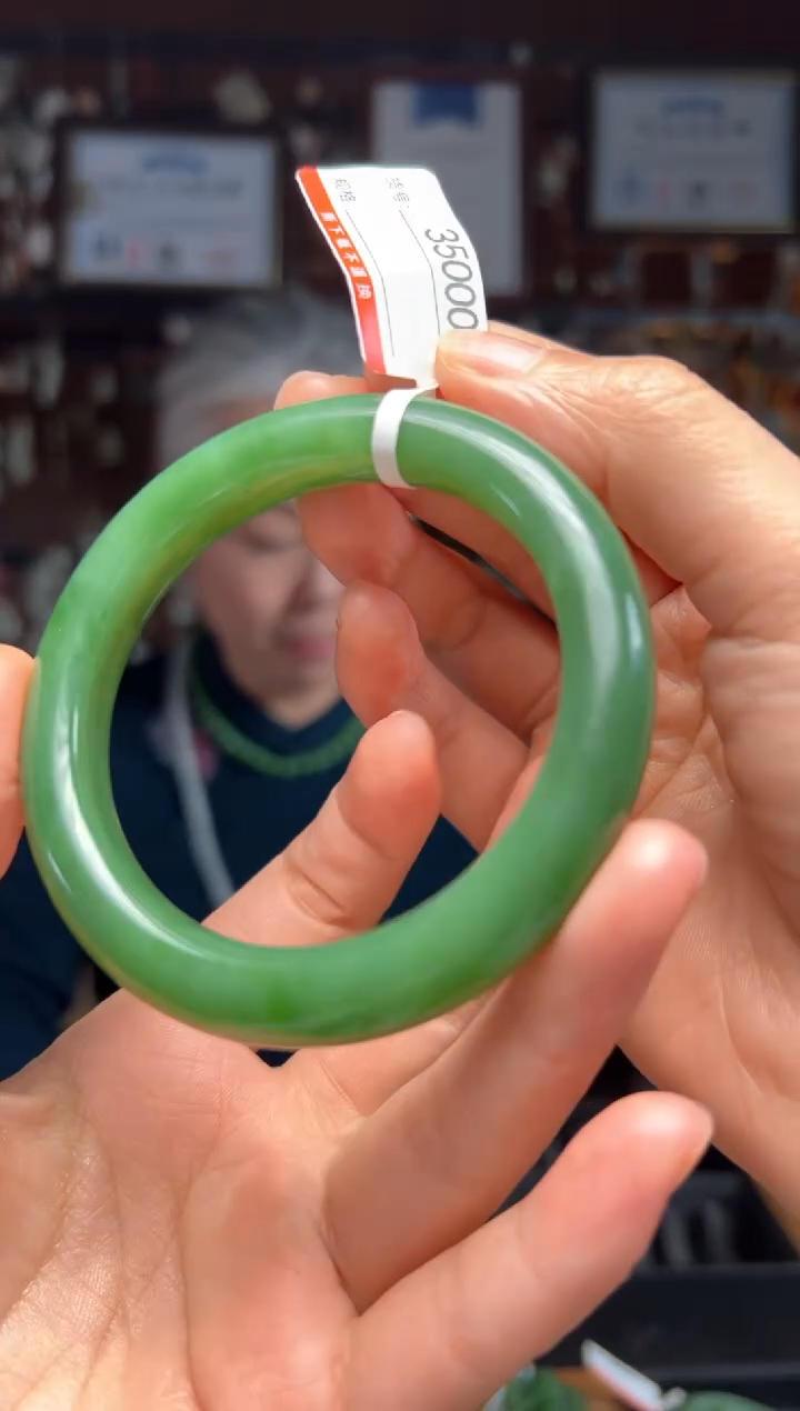 【闪购商品】和田玉手镯未镶嵌55+