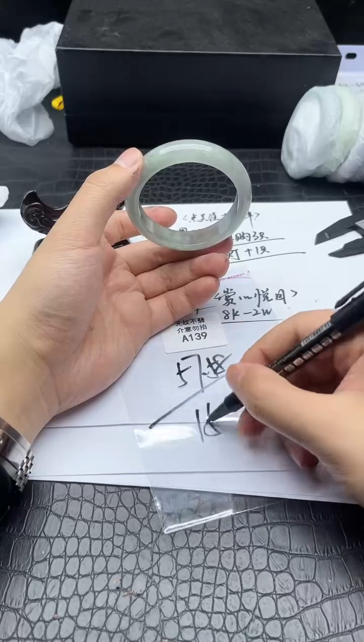 所见所拍即所得，姐姐们冲！139