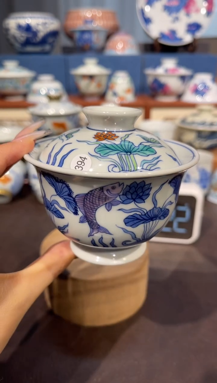 【闪购商品】杯394青花斗彩鱼藻盖碗3.9