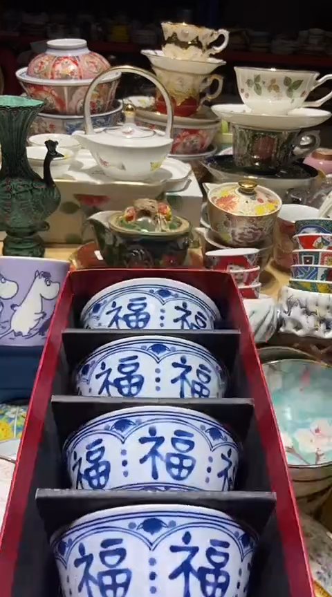 瓷片111111111111@@1