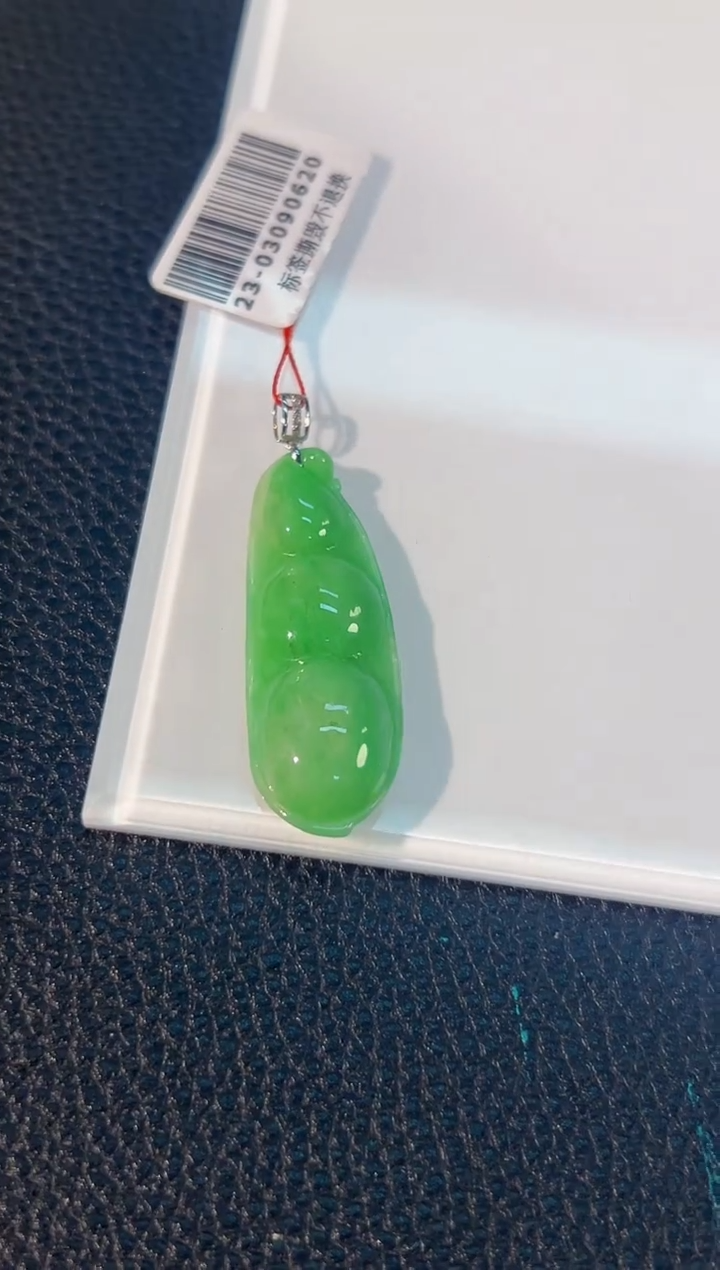 颈饰18K金镶嵌翡翠 缅料A货/支持复检/一件