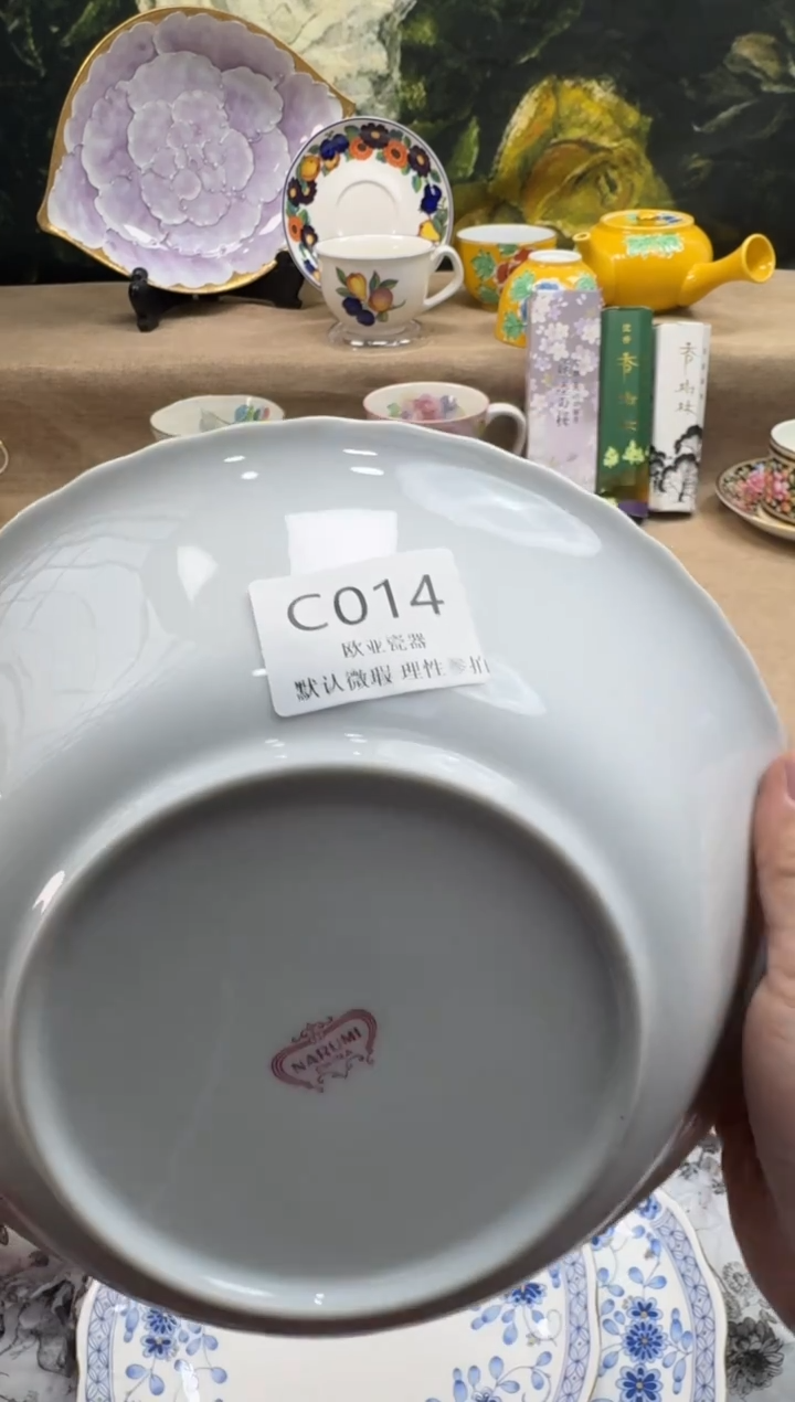 瓷片健**者瓷片    C014