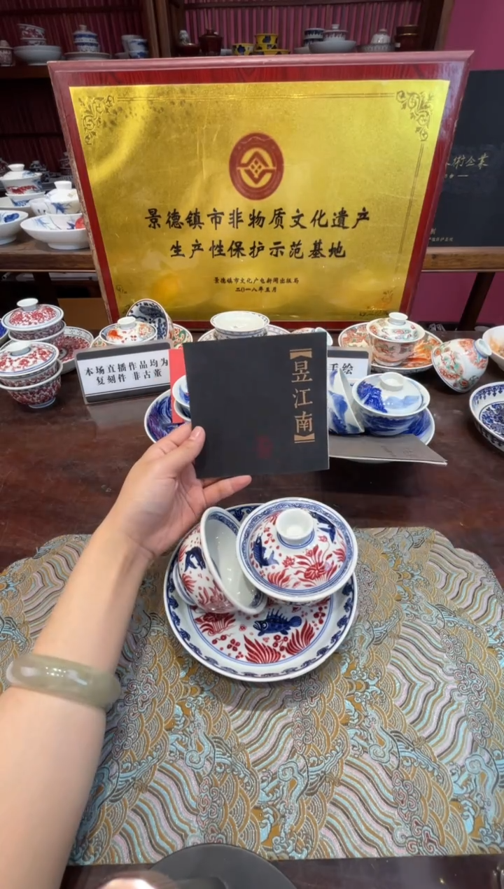 杯子瓷景德镇源头工厂生产，手工手绘