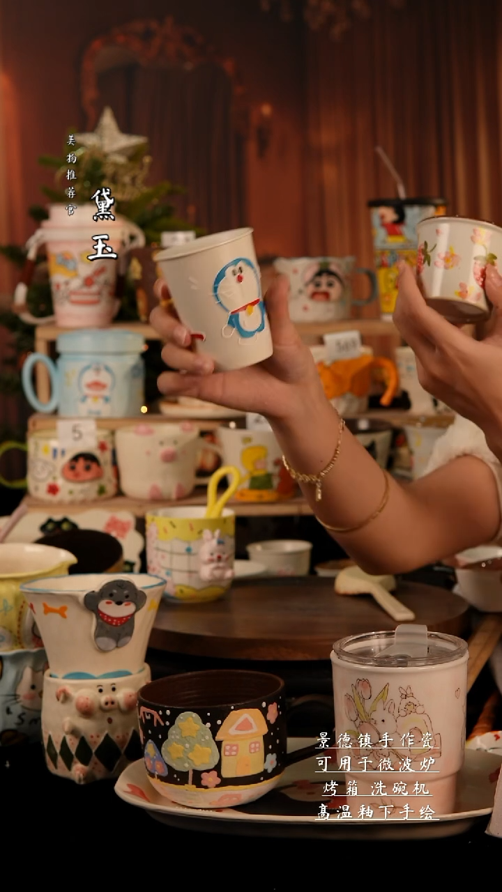 陶瓷景德镇手工陶瓷