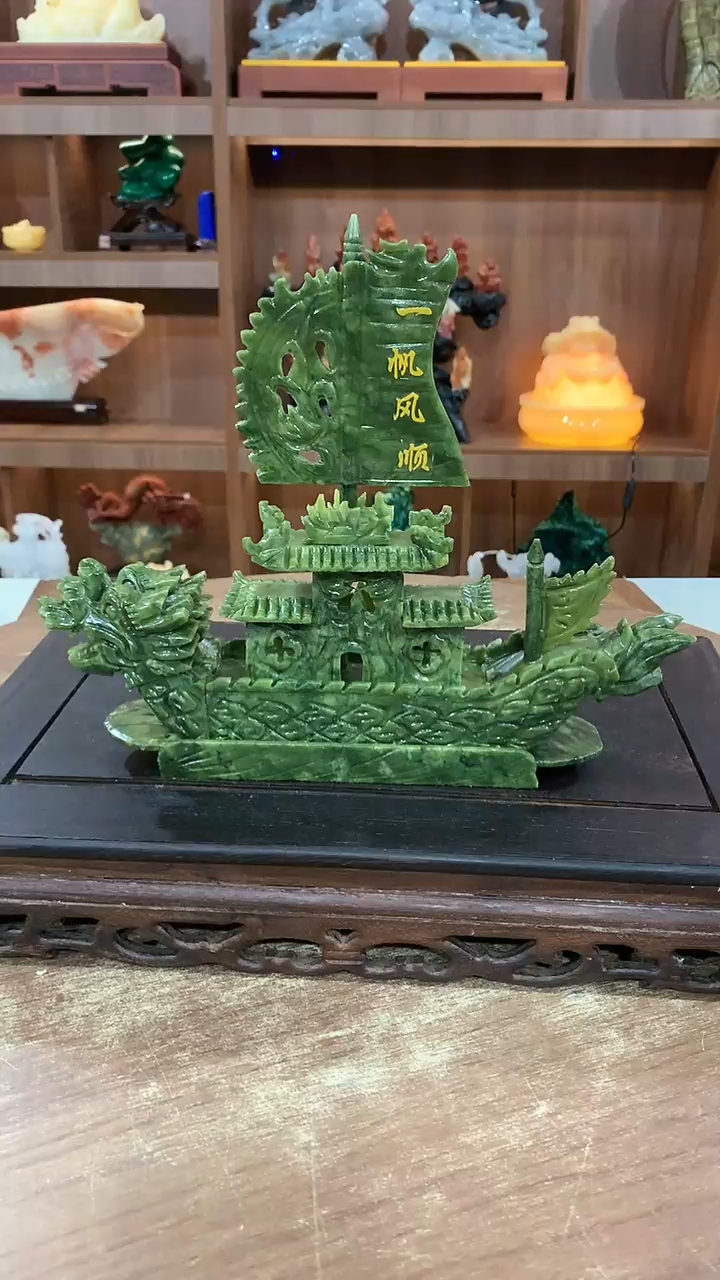 石材家居精品摆件