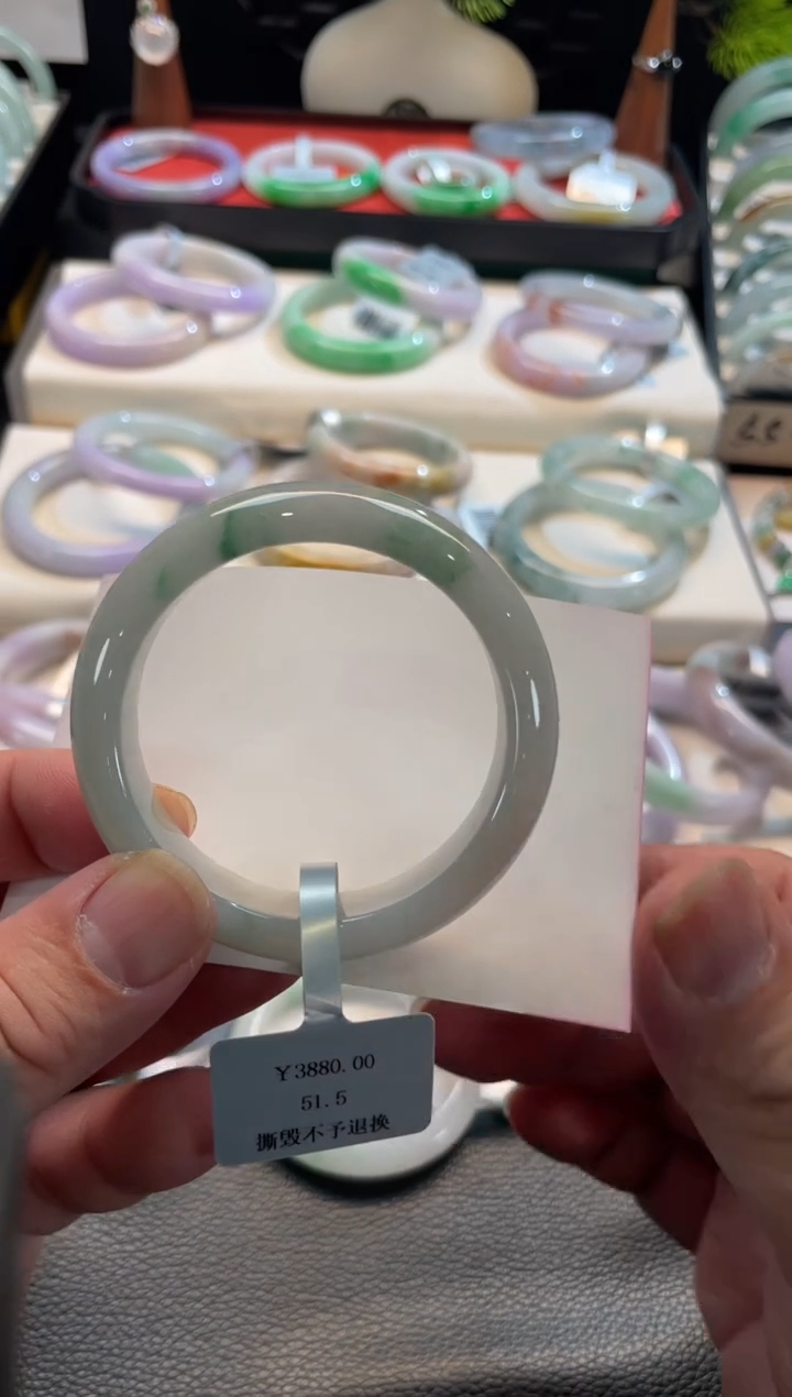 未镶嵌手镯翡翠104号链接 51.5正圈