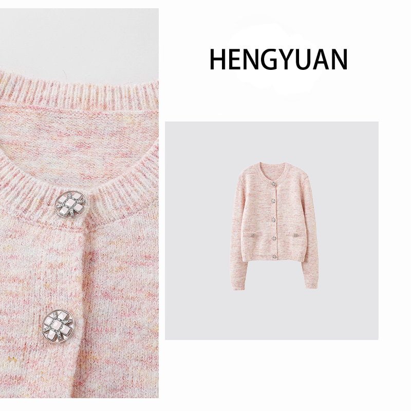 HEYU 时尚休闲女士小香风百搭嫩粉色单排扣圆领开衫款式外套-2082