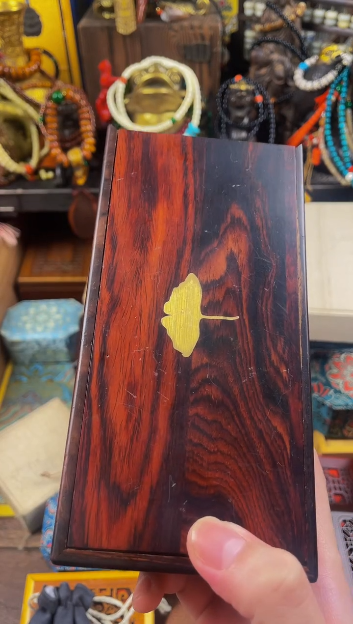 瓷片玄觞阁直播精选推荐  2-11