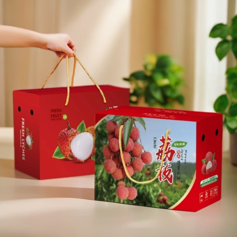 《主播补贴》-顺丰包邮高端荔枝礼盒包装盒高端礼盒批发定制礼盒