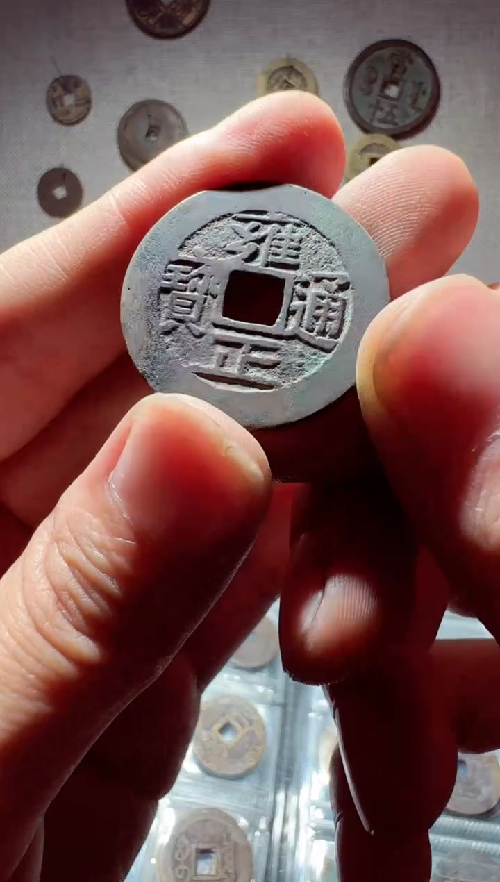 老李老李 手机挂件工艺品  115