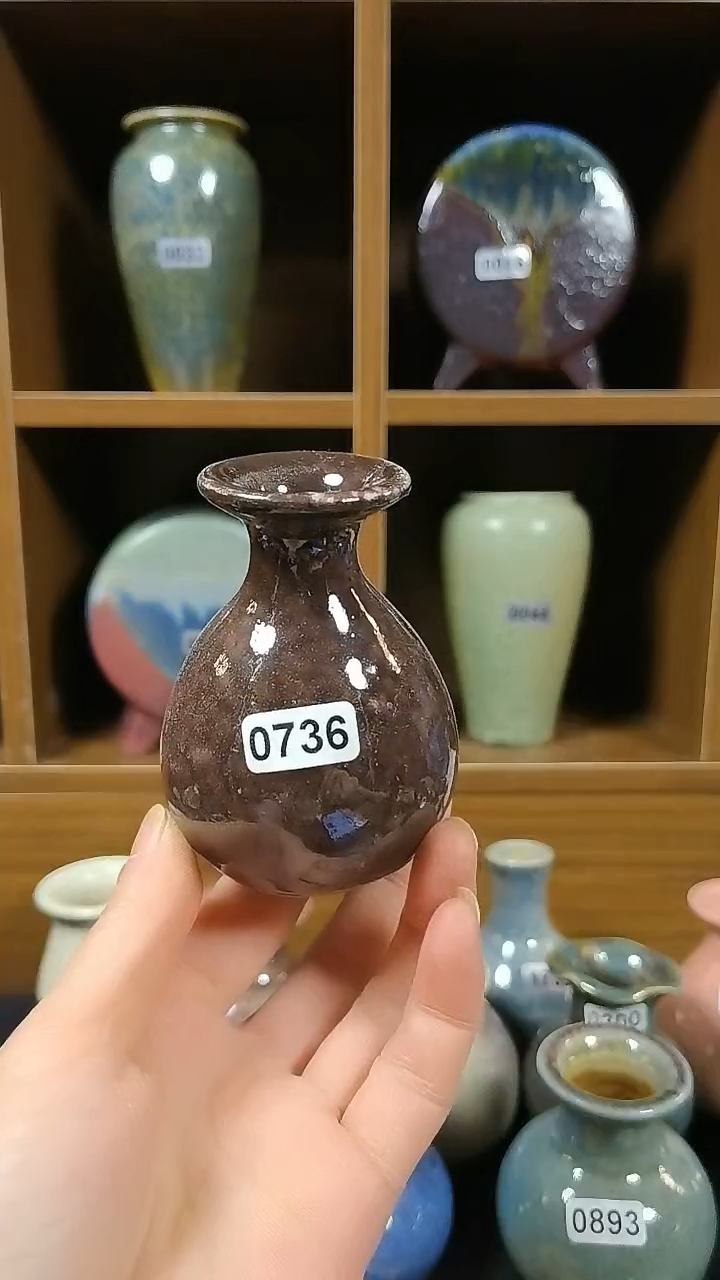 【闪购商品】红陶0736