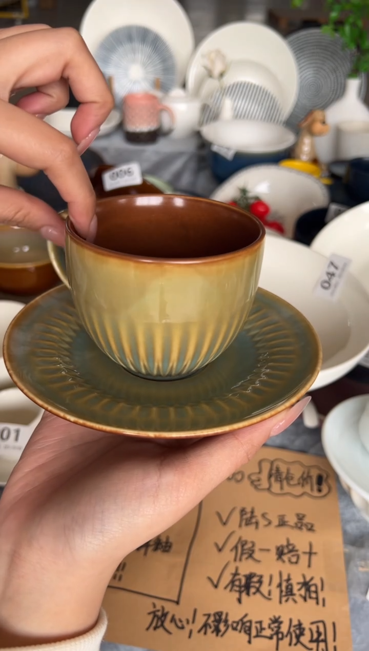 新骨瓷E****一瑕疵素彩 绿 雏菊 大号咖啡杯碟套装