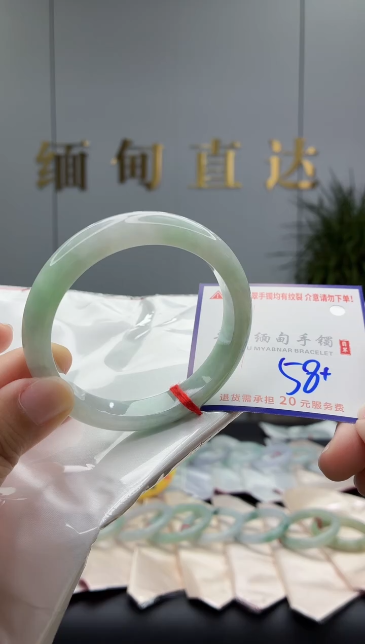 未镶嵌手镯翡翠11111111111