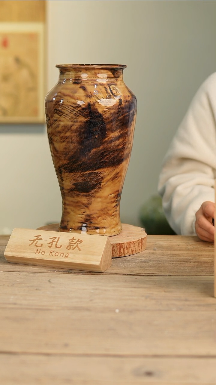 【闪购商品】摆件17-183高31口11误差2无孔