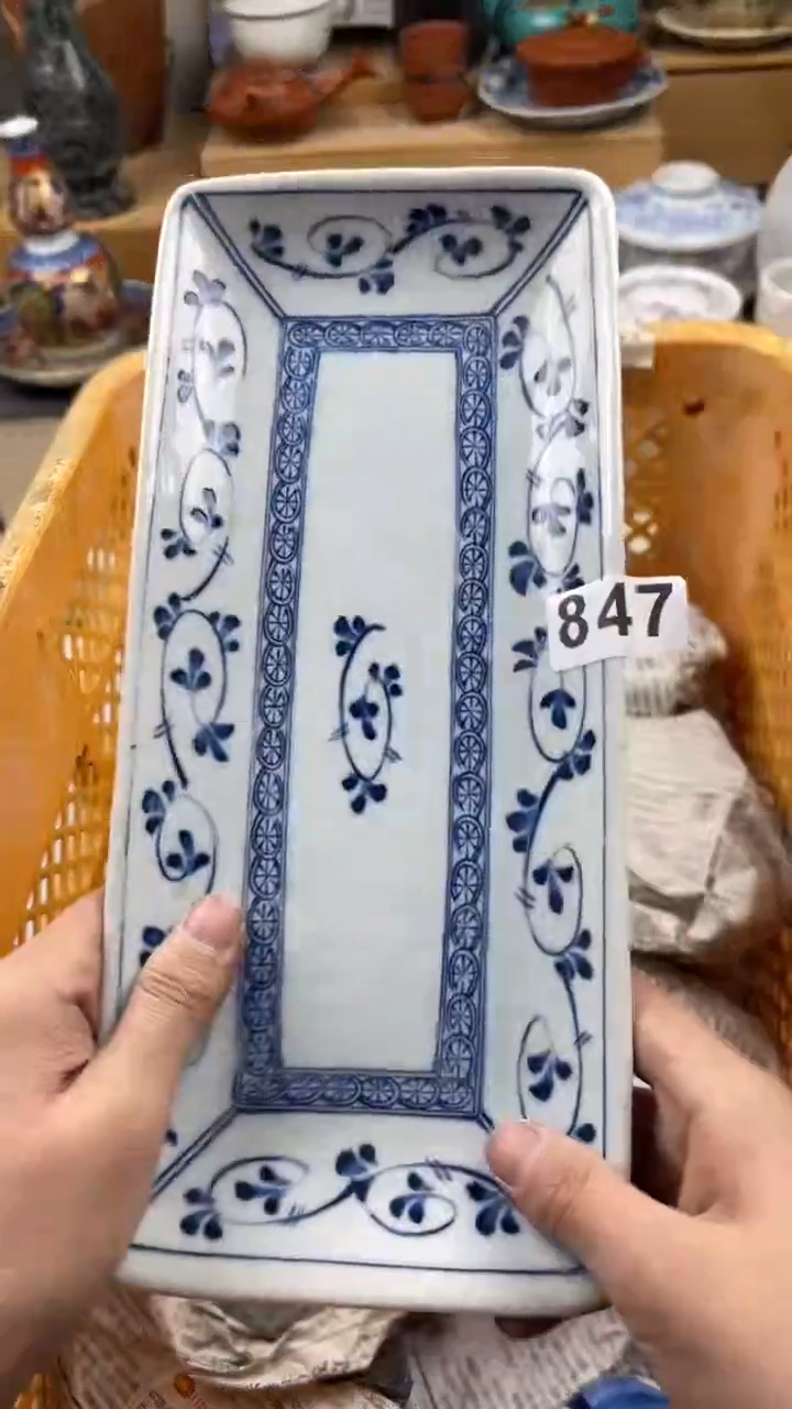 【闪购商品】瓷片偏远地区除外满20包邮凑凑单847