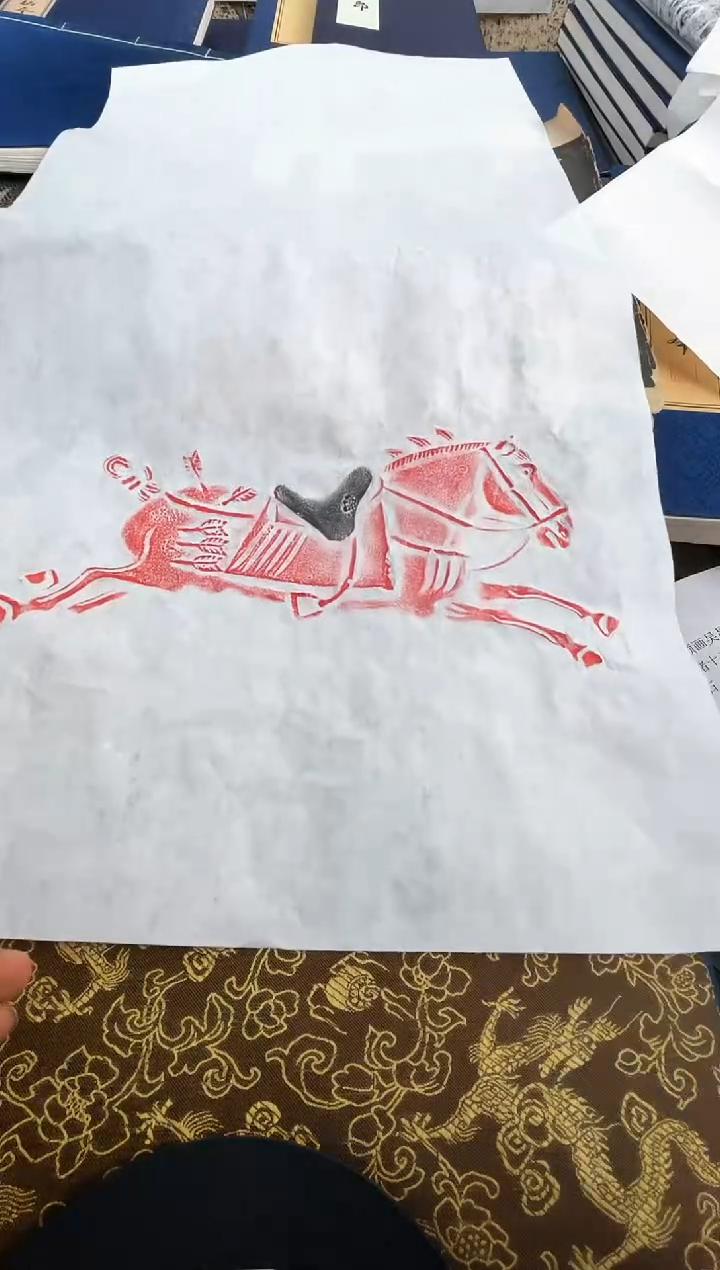 昌化石印石拓片11111111