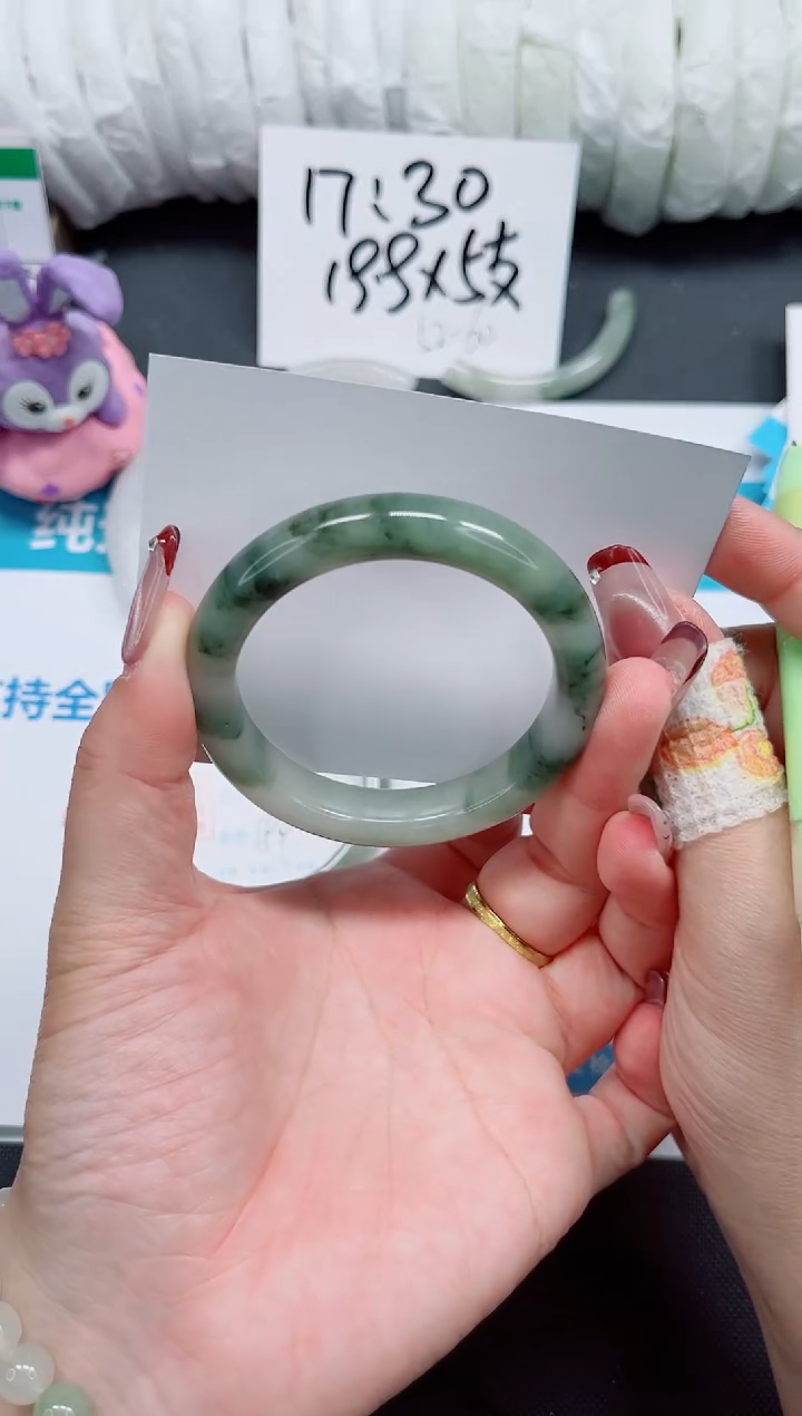 【闪购商品】石英质玉手镯未镶嵌104