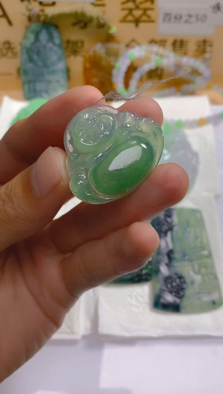 【闪购商品】定制翡翠未镶嵌LY0609041