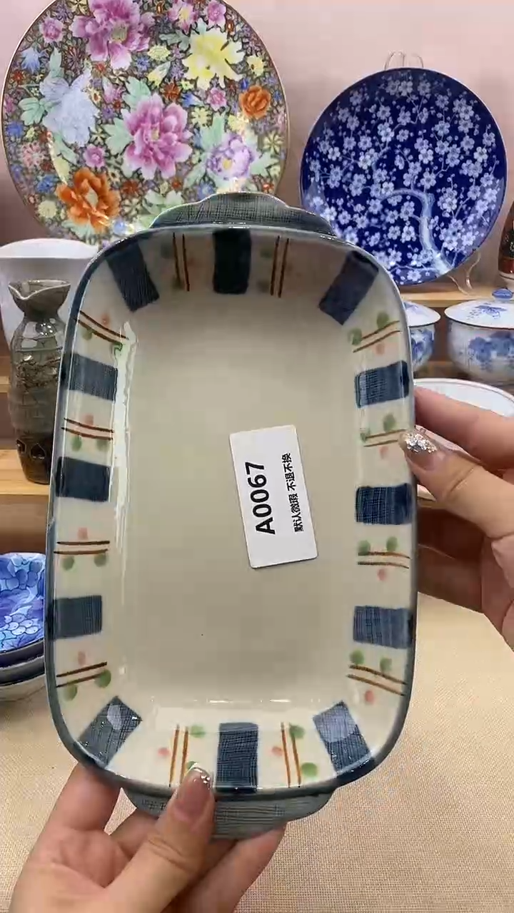 手工艺品琉璃?***家新号开播满20包邮