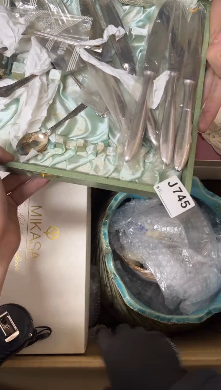 【闪购商品】茶盏745中古商品不退不换