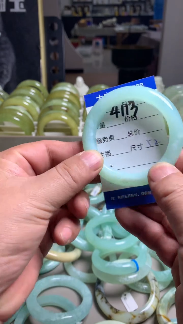 【闪购商品】蛇纹石玉手镯未镶嵌4113