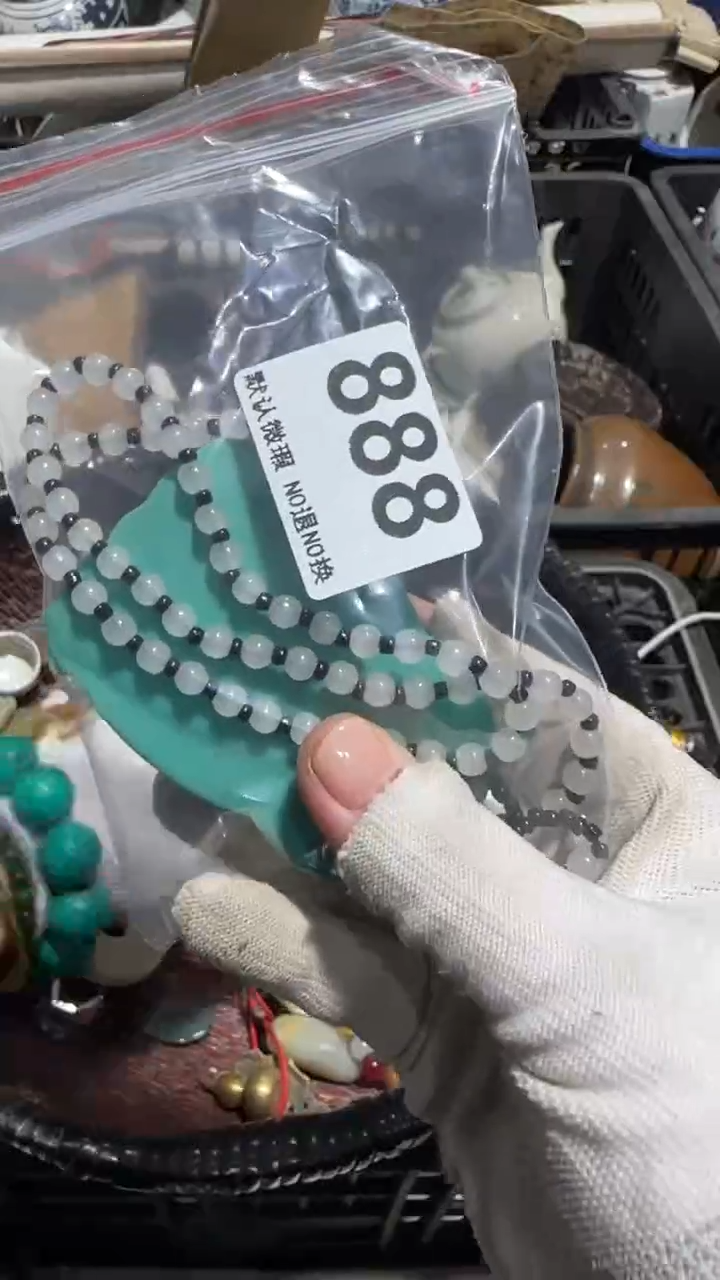 无非金属好*哥亿容工艺品888