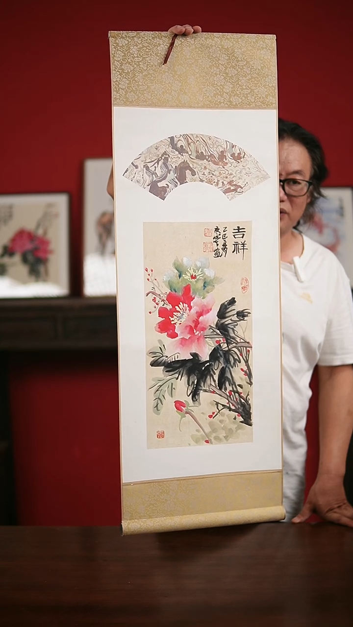 国画手写手绘-30*90卷轴